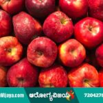 How important is apple for good health?