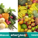 How useful are green vegetables and fruits for health?