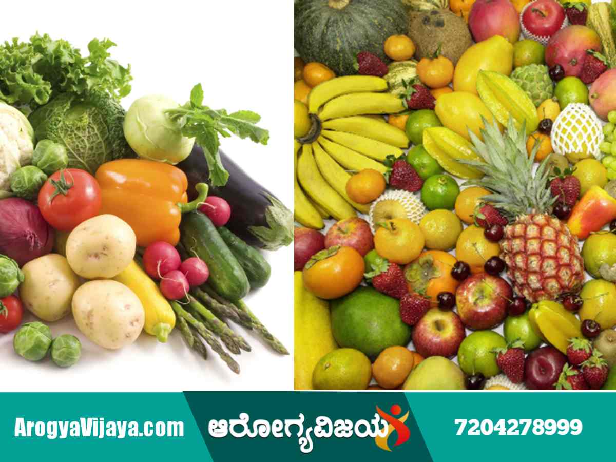 How useful are green vegetables and fruits for health?