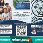 Bapuji Health Card distribution program for two days