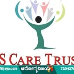 Women Health Camp by SS CARE TRUST