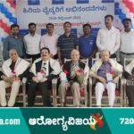 Senior doctors honored on World Cardiovascular Day at SS Hitech Narayan Centre