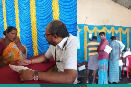 Love Care Trust -Health camp successful in Mayakonda