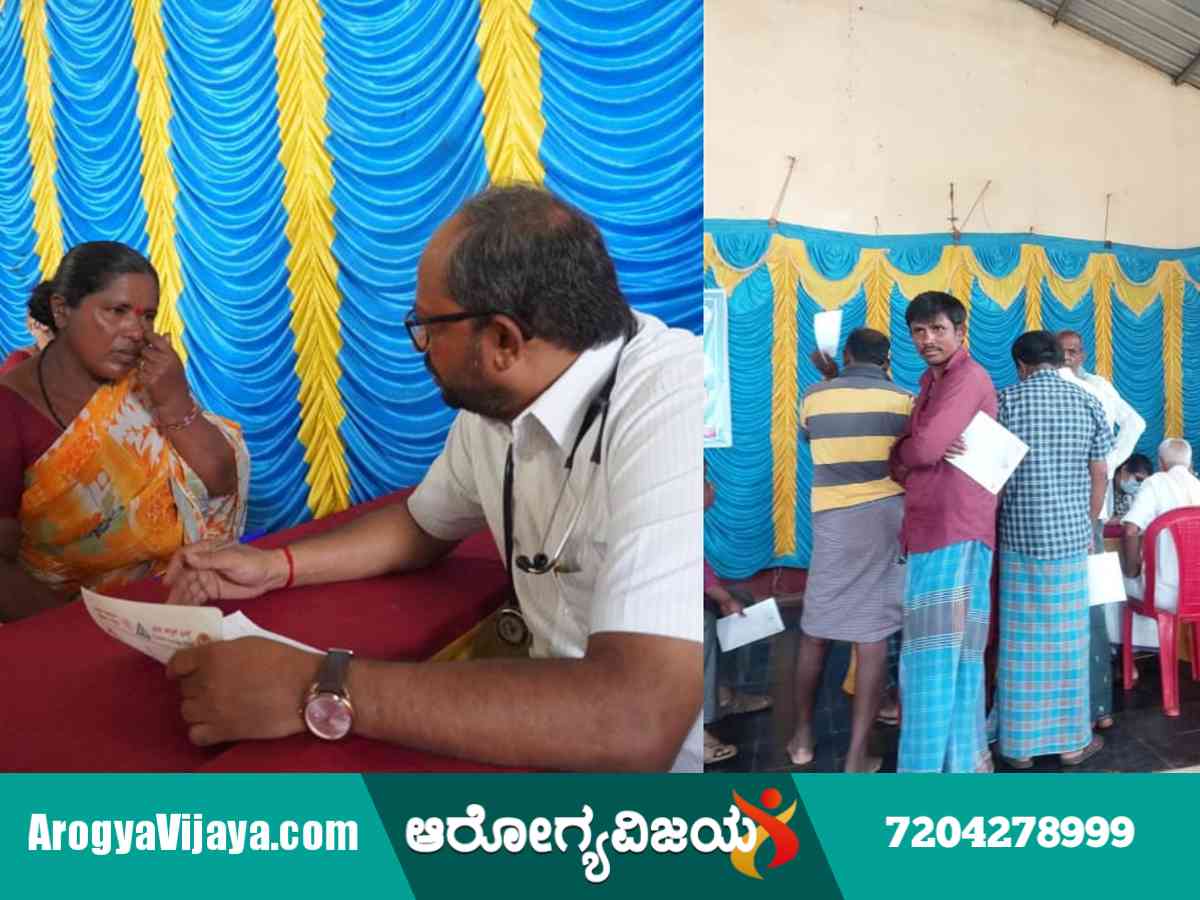 Love Care Trust -Health camp successful in Mayakonda