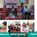 Women's Health Camp by SS Care Trust