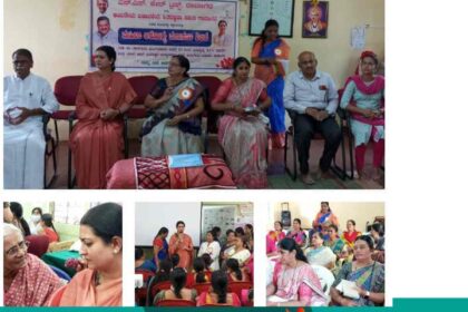 Women's Health Camp by SS Care Trust