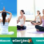 Yoga is the best way to good health