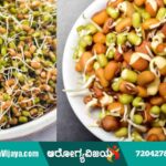 Benefits of Consuming Sprouted Pulses