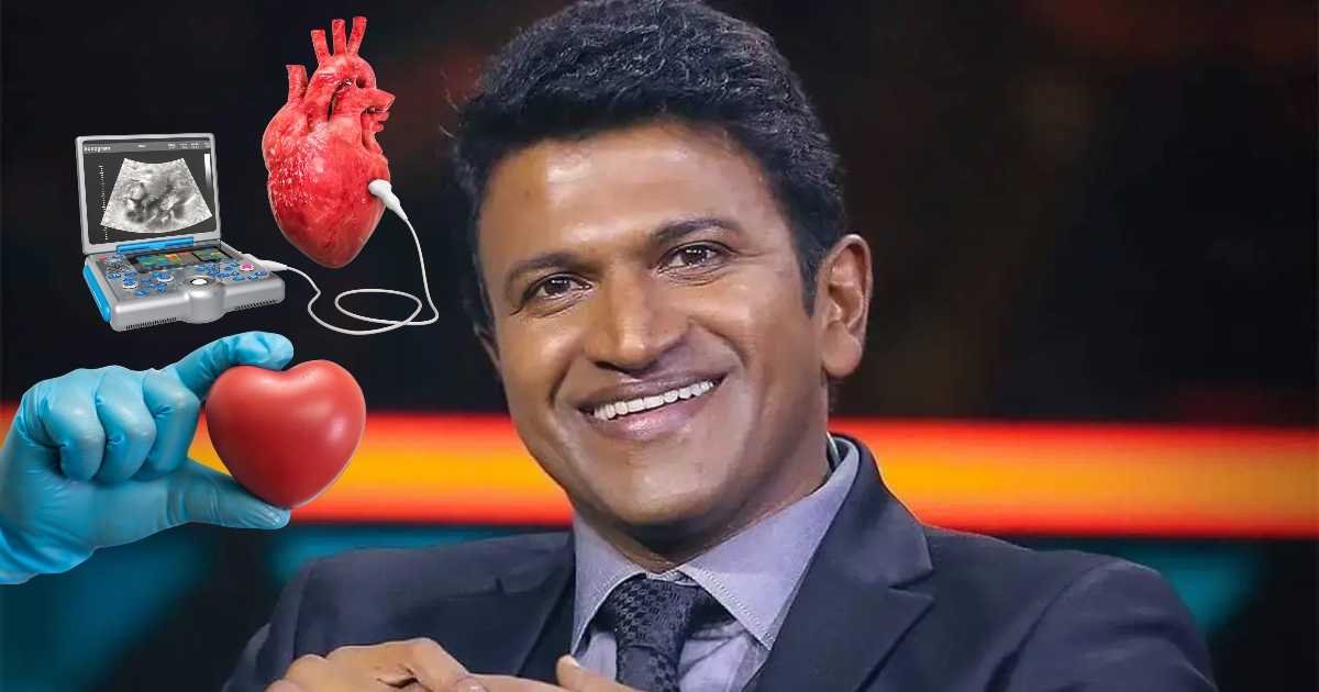 ಕರ್ನಾಟಕ ಸರ್ಕಾರದ ಆರೋಗ್ಯ ಇಲಾಖೆಯ ಡಾ. ಪುನೀತ್ ರಾಜ್‌ಕುಮಾರ್ ಹೃದಯ ಜ್ಯೋತಿ ಯೋಜನೆ - ಗಂಭೀರ ಹೃದಯಾಘಾತಕ್ಕೆ ಉಚಿತ ಚಿಕಿತ್ಸೆ (Dr Puneeth Rajkumar Hrudaya Jyothi Yojana - Free Heart Attack Treatment Scheme by Karnataka Govt)